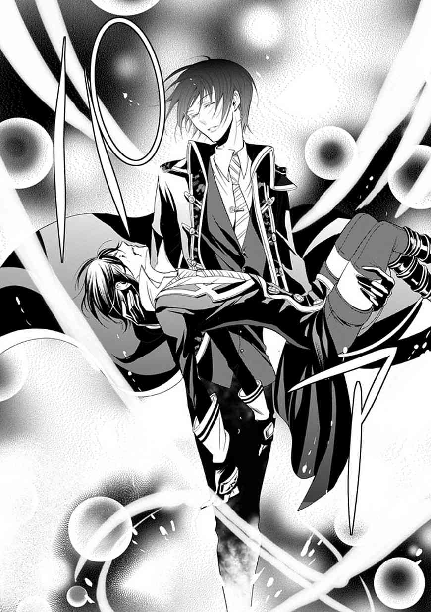 Sougiya Riddle Chapter 43 page 53 - Chapter 43: The Undertaker Shatters