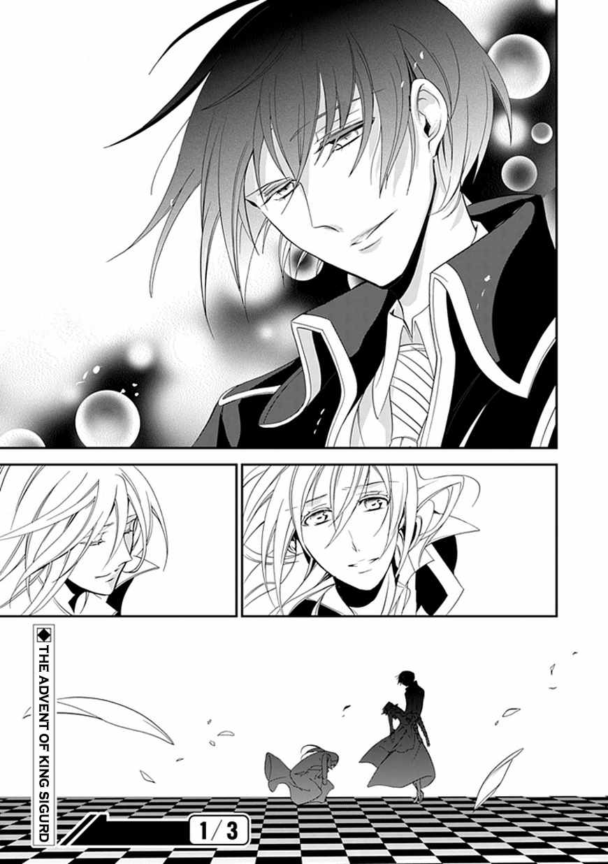 Sougiya Riddle Chapter 43 page 54 - Chapter 43: The Undertaker Shatters