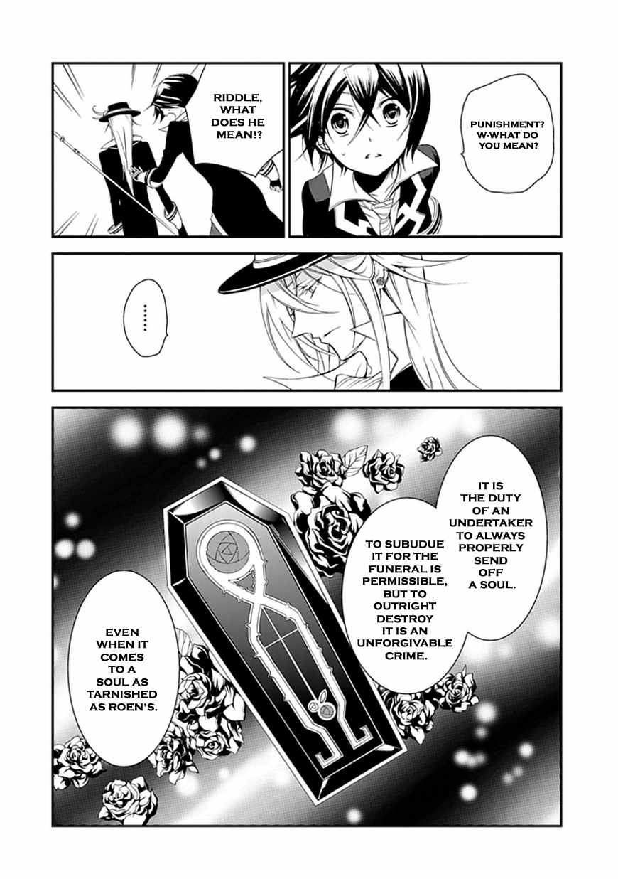 Sougiya Riddle Chapter 43 page 8 - Chapter 43: The Undertaker Shatters