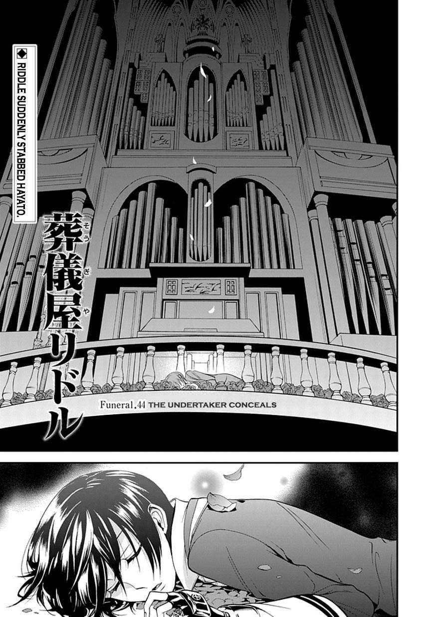 Sougiya Riddle Chapter 44 page 1 - Chapter 44: The Undertaker Conceals