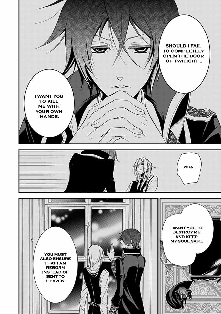 Sougiya Riddle Chapter 44 page 10 - Chapter 44: The Undertaker Conceals