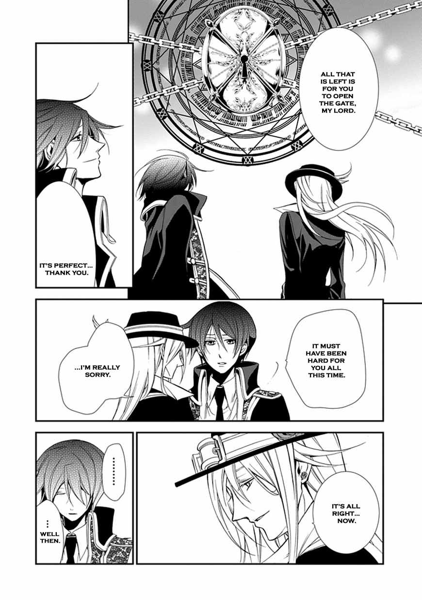 Sougiya Riddle Chapter 44 page 14 - Chapter 44: The Undertaker Conceals
