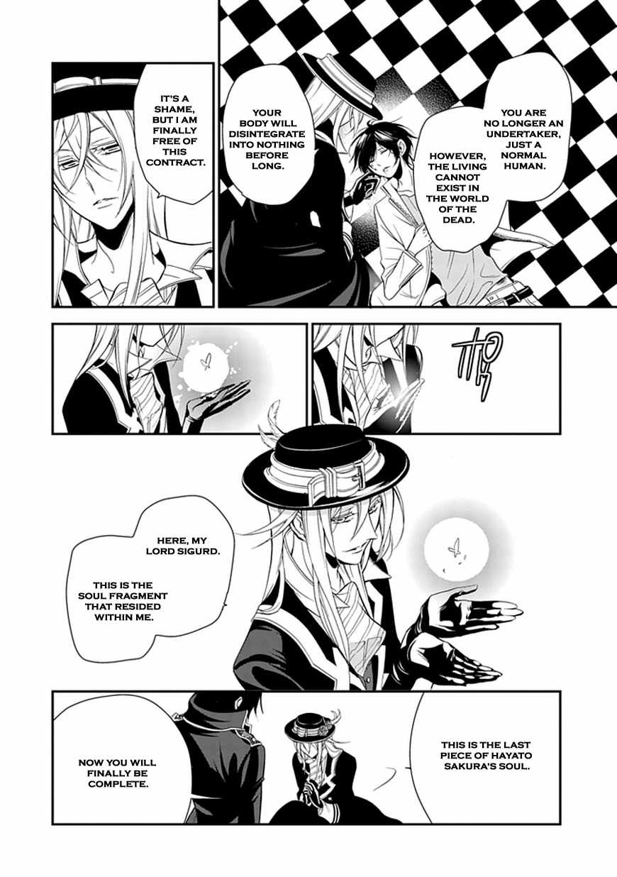 Sougiya Riddle Chapter 44 page 18 - Chapter 44: The Undertaker Conceals