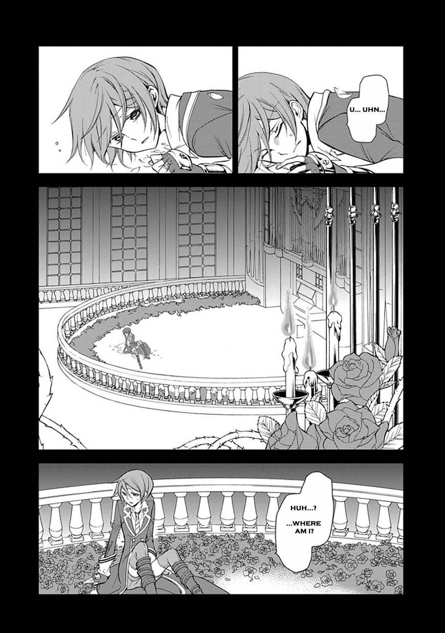 Sougiya Riddle Chapter 44 page 2 - Chapter 44: The Undertaker Conceals