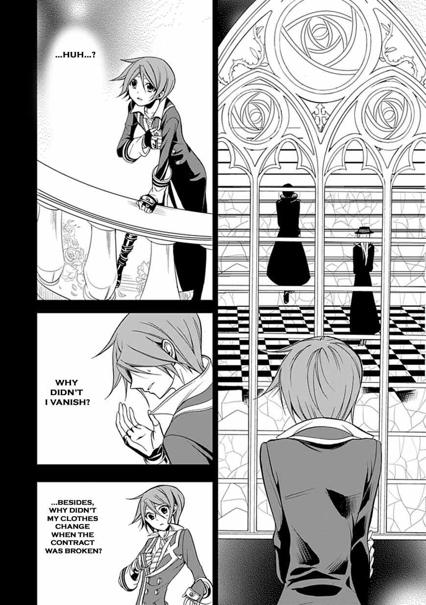 Sougiya Riddle Chapter 44 page 22 - Chapter 44: The Undertaker Conceals