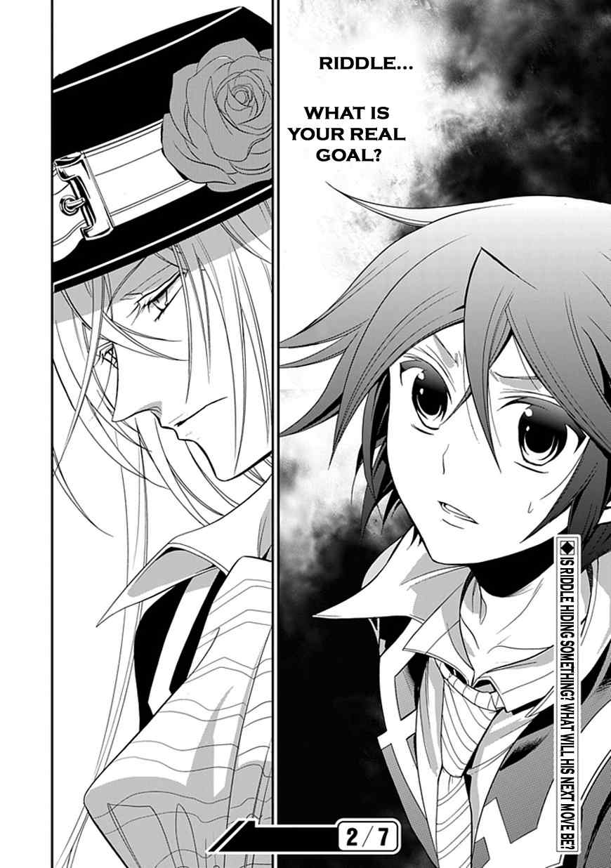 Sougiya Riddle Chapter 44 page 24 - Chapter 44: The Undertaker Conceals