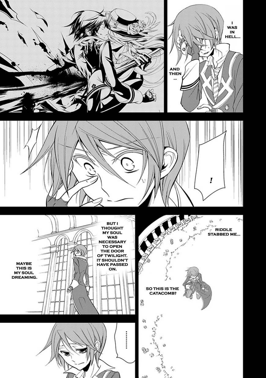 Sougiya Riddle Chapter 44 page 3 - Chapter 44: The Undertaker Conceals