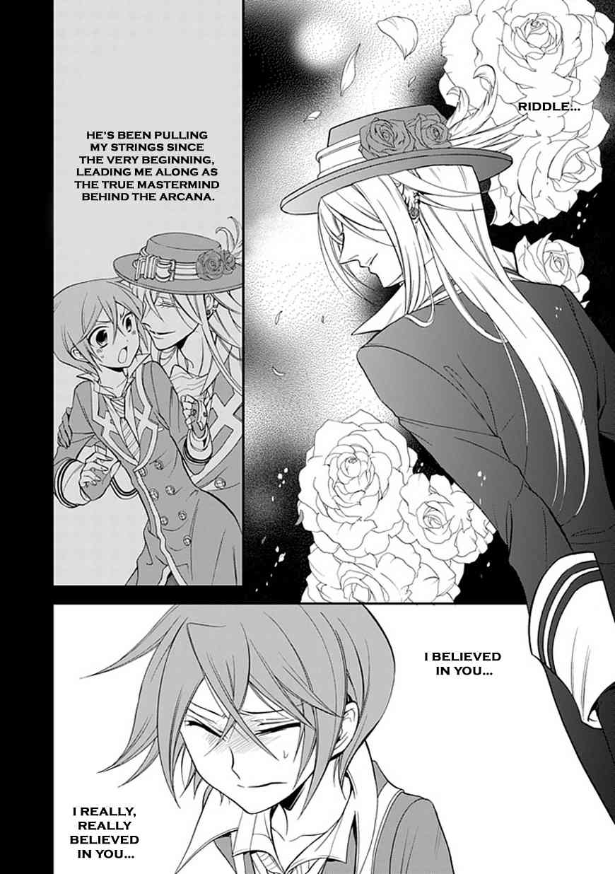 Sougiya Riddle Chapter 44 page 4 - Chapter 44: The Undertaker Conceals