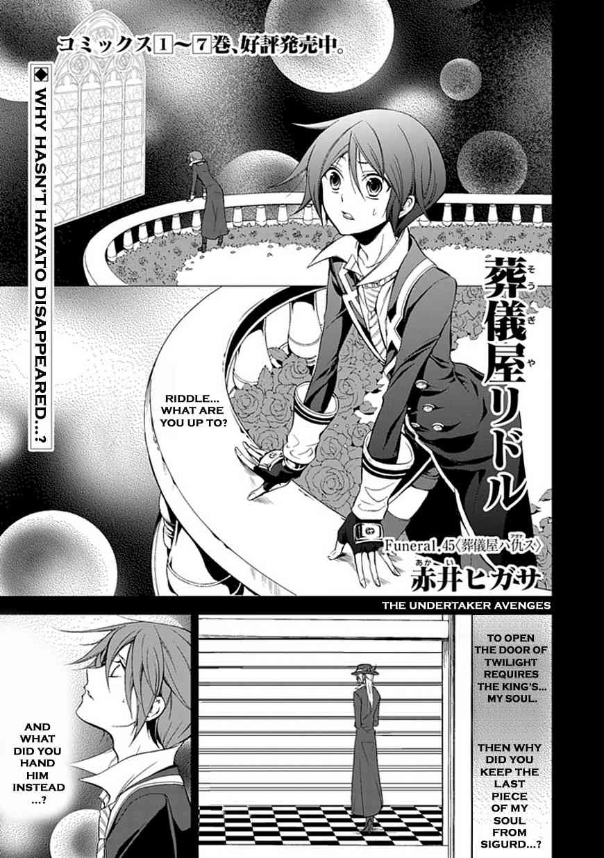 Sougiya Riddle Chapter 45 page 1 - Chapter 45: The Undertaker Avenges