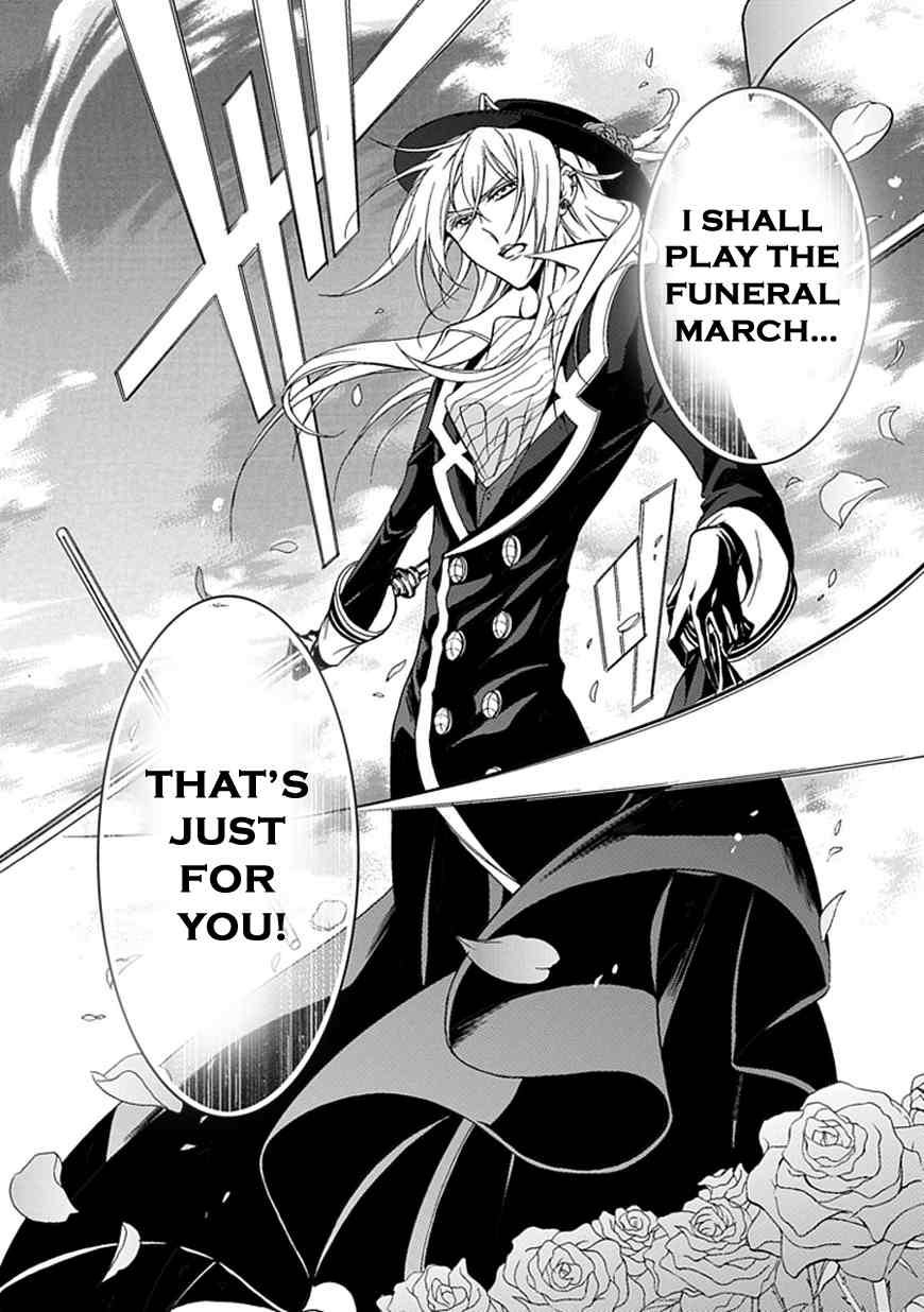 Sougiya Riddle Chapter 45 page 11 - Chapter 45: The Undertaker Avenges