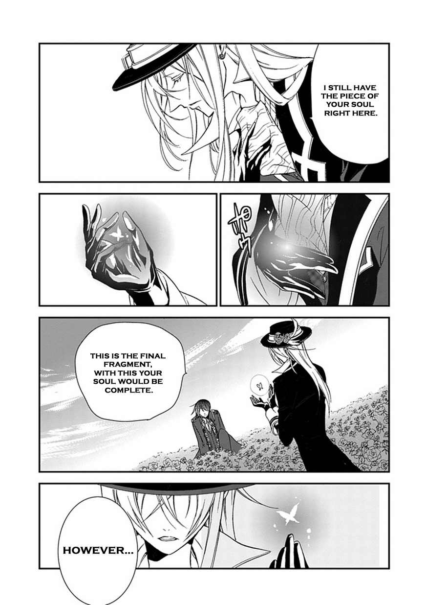 Sougiya Riddle Chapter 45 page 14 - Chapter 45: The Undertaker Avenges