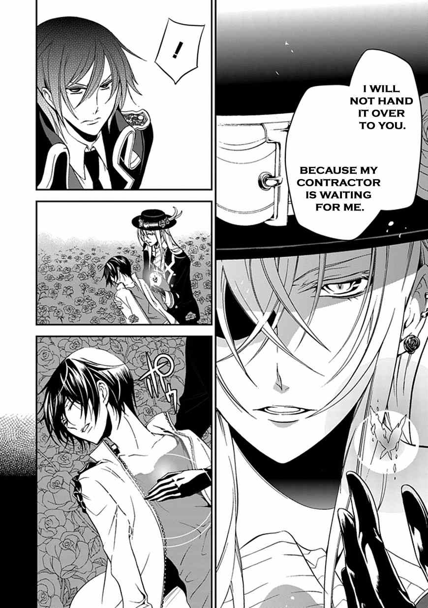 Sougiya Riddle Chapter 45 page 15 - Chapter 45: The Undertaker Avenges