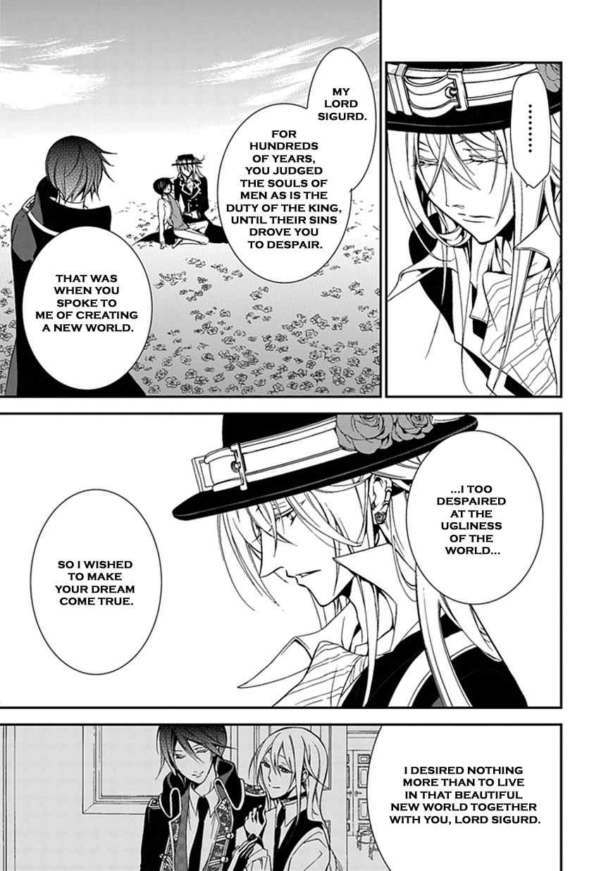 Sougiya Riddle Chapter 45 page 18 - Chapter 45: The Undertaker Avenges