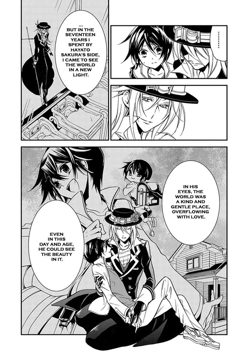 Sougiya Riddle Chapter 45 page 19 - Chapter 45: The Undertaker Avenges