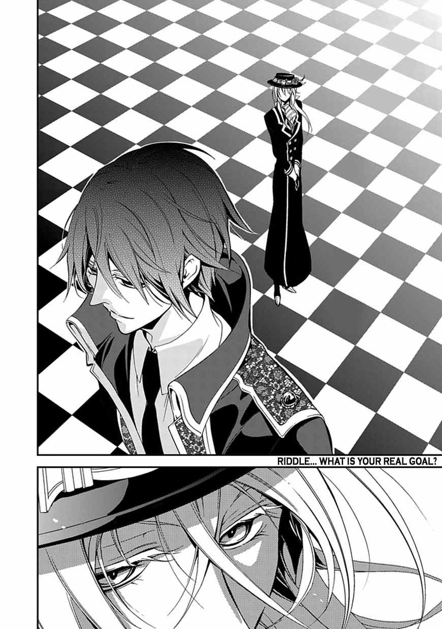 Sougiya Riddle Chapter 45 page 2 - Chapter 45: The Undertaker Avenges
