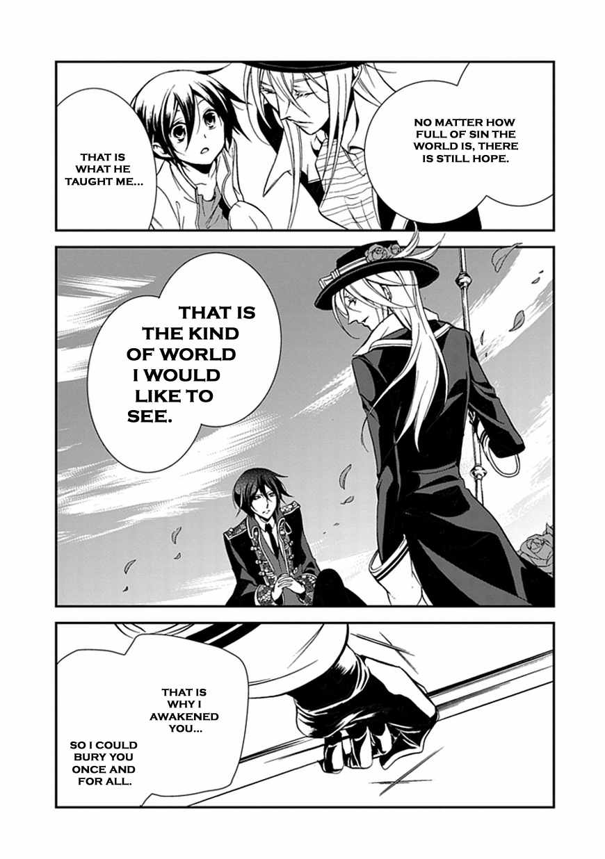 Sougiya Riddle Chapter 45 page 20 - Chapter 45: The Undertaker Avenges