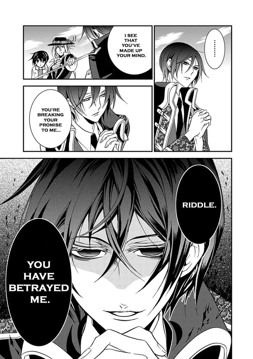 Sougiya Riddle Chapter 45 page 22 - Chapter 45: The Undertaker Avenges