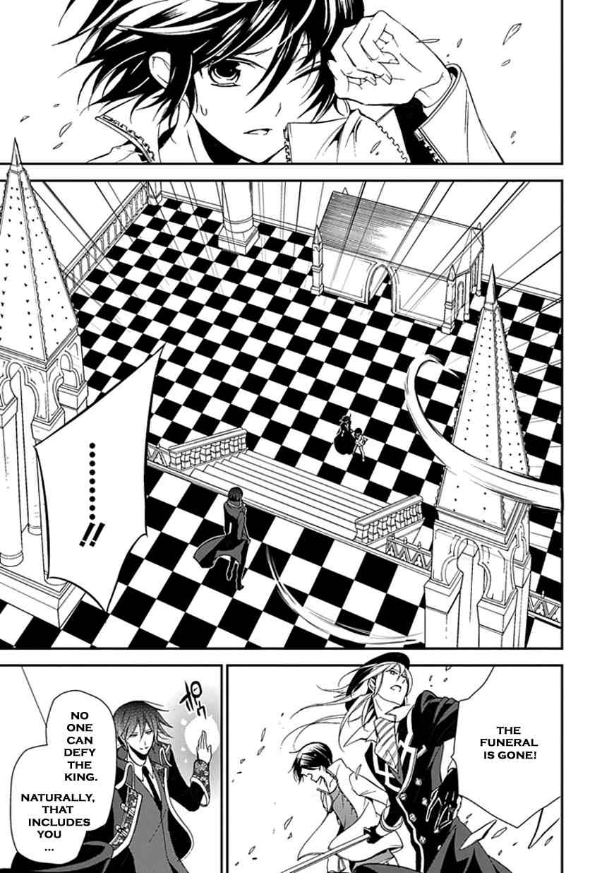 Sougiya Riddle Chapter 45 page 24 - Chapter 45: The Undertaker Avenges