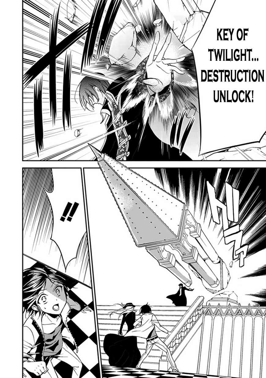 Sougiya Riddle Chapter 45 page 25 - Chapter 45: The Undertaker Avenges