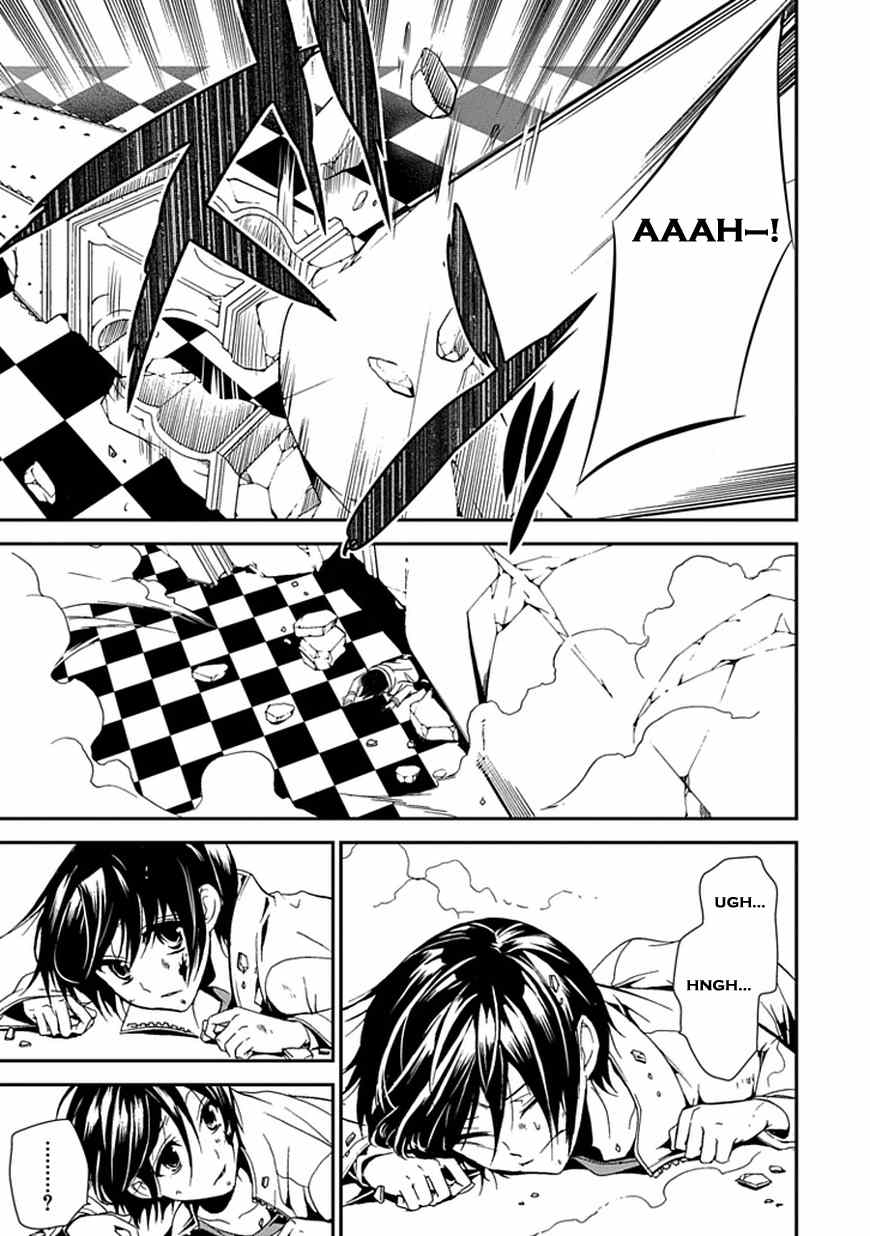 Sougiya Riddle Chapter 45 page 26 - Chapter 45: The Undertaker Avenges