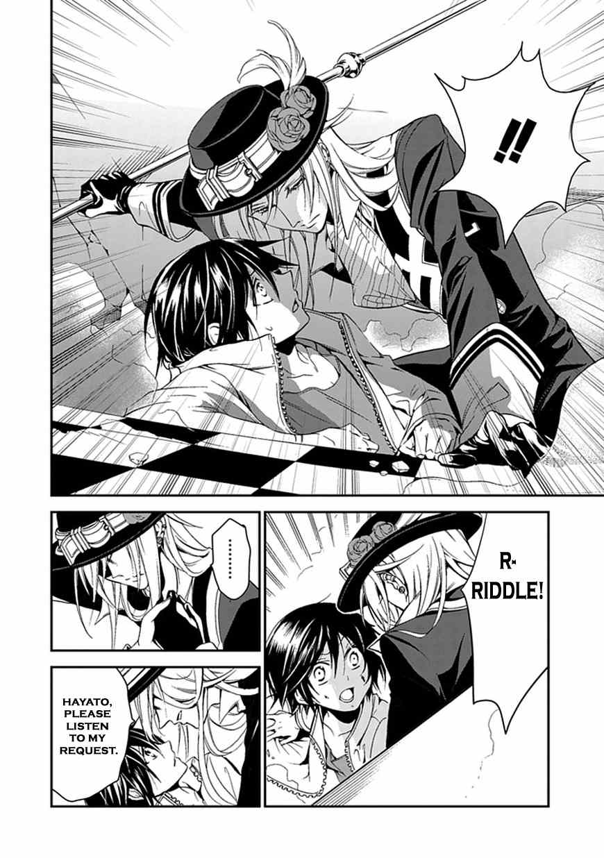 Sougiya Riddle Chapter 45 page 27 - Chapter 45: The Undertaker Avenges