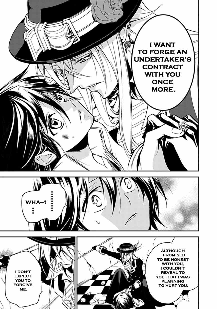 Sougiya Riddle Chapter 45 page 28 - Chapter 45: The Undertaker Avenges