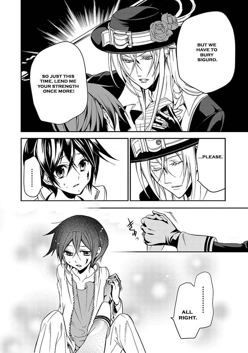 Sougiya Riddle Chapter 45 page 29 - Chapter 45: The Undertaker Avenges