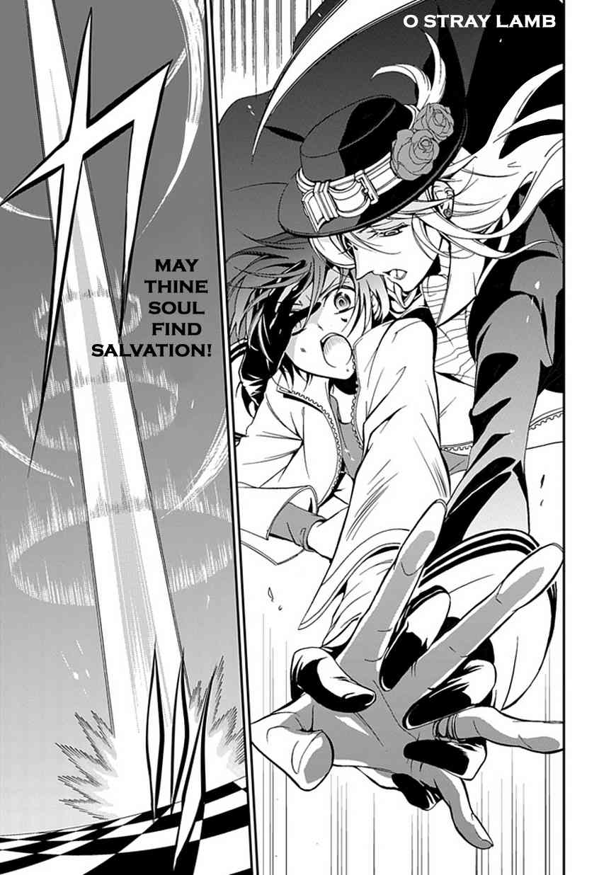 Sougiya Riddle Chapter 45 page 32 - Chapter 45: The Undertaker Avenges