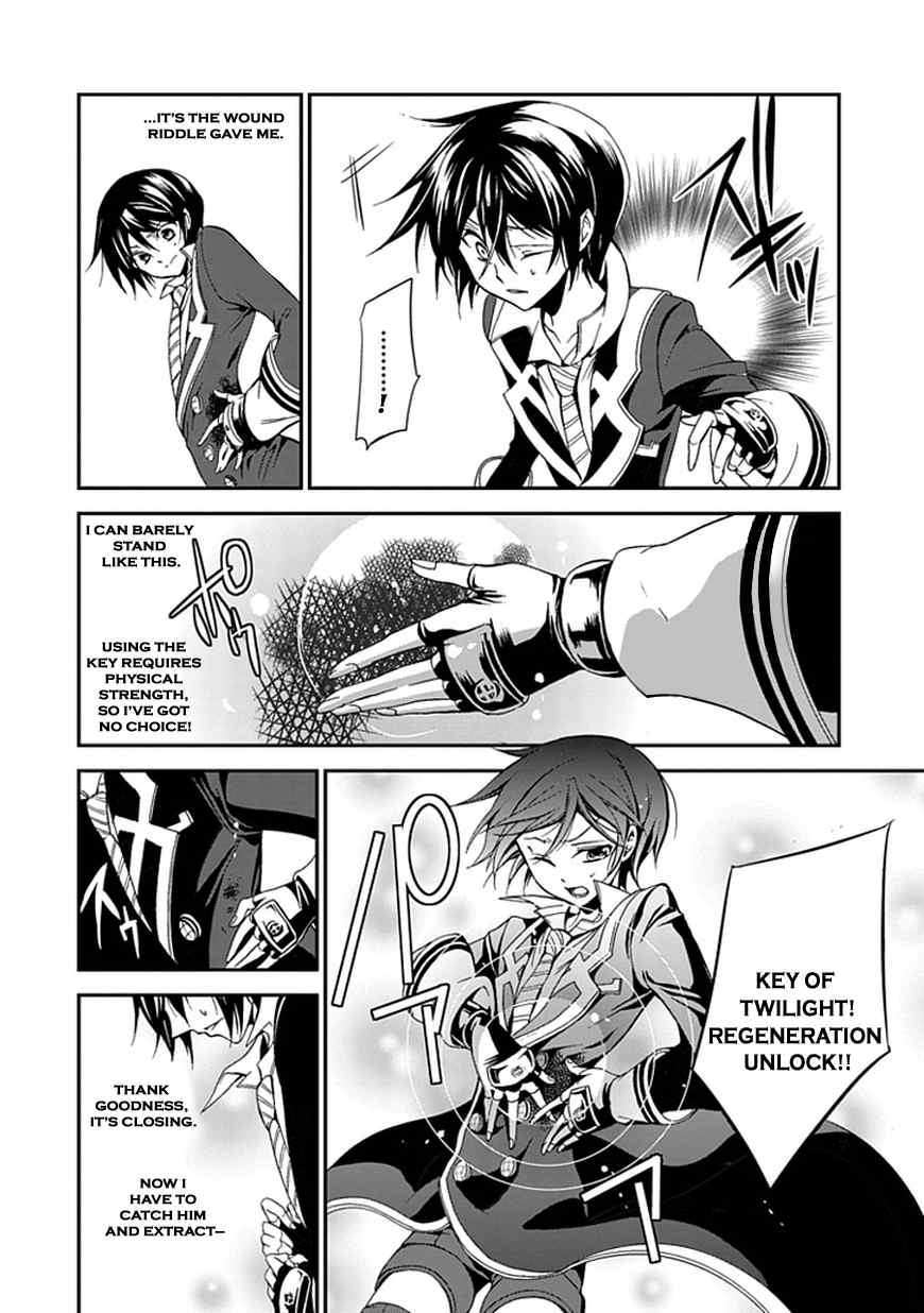 Sougiya Riddle Chapter 45 page 37 - Chapter 45: The Undertaker Avenges