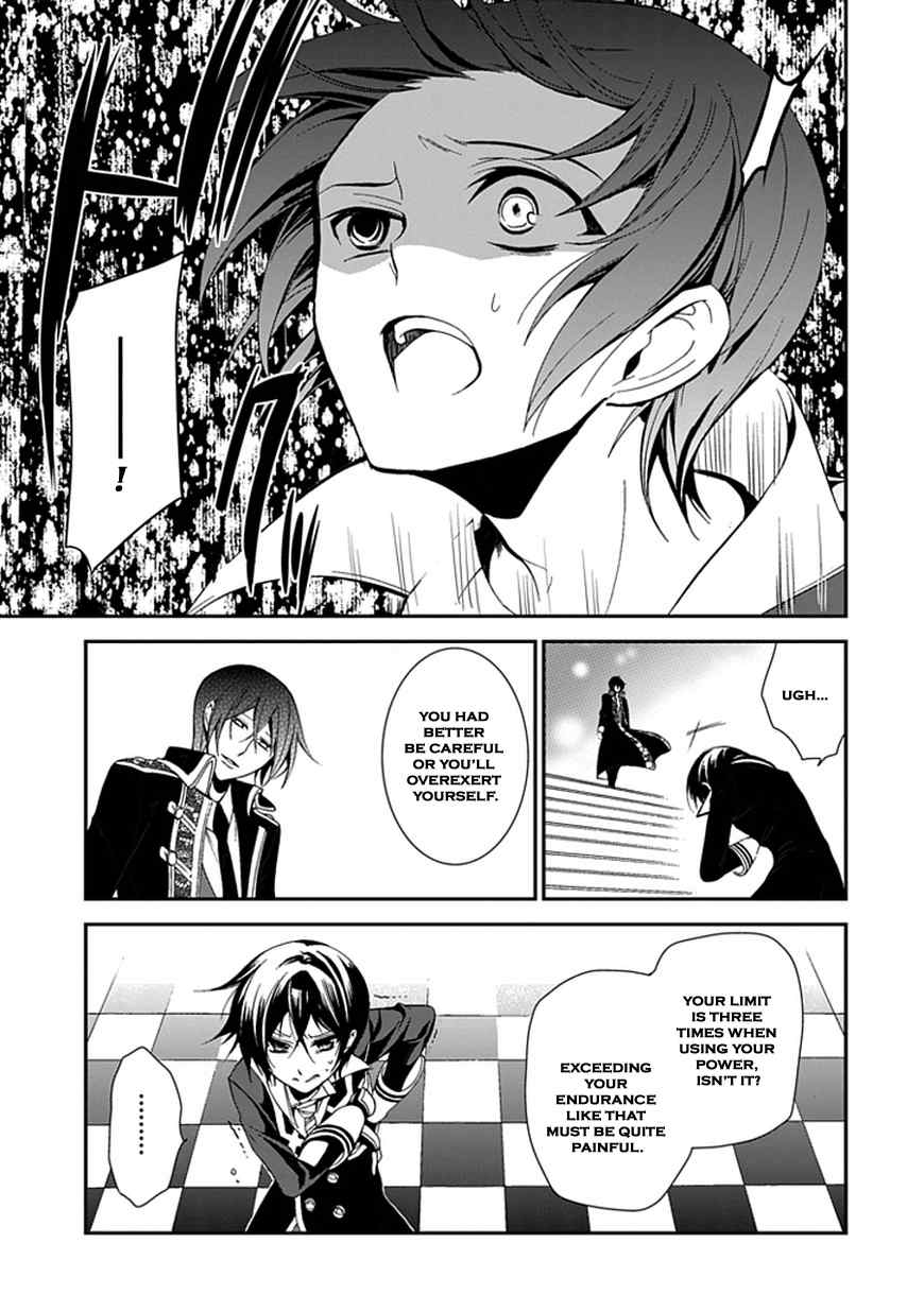 Sougiya Riddle Chapter 45 page 38 - Chapter 45: The Undertaker Avenges