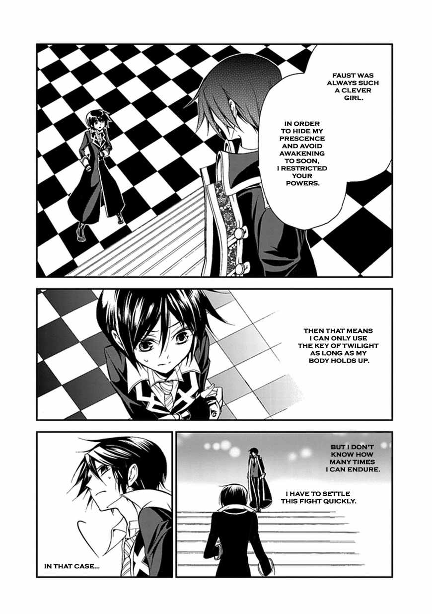 Sougiya Riddle Chapter 45 page 39 - Chapter 45: The Undertaker Avenges