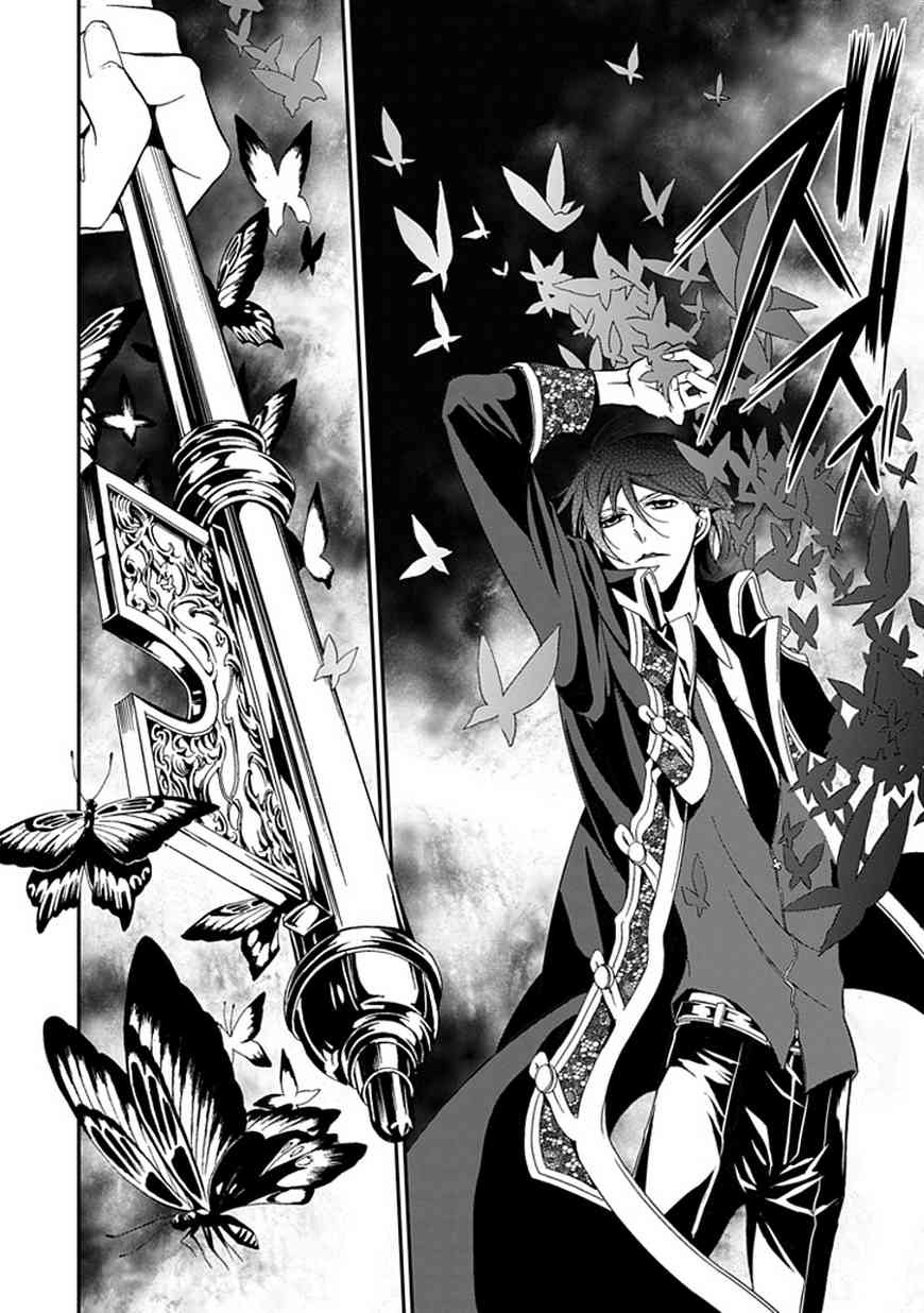 Sougiya Riddle Chapter 45 page 4 - Chapter 45: The Undertaker Avenges