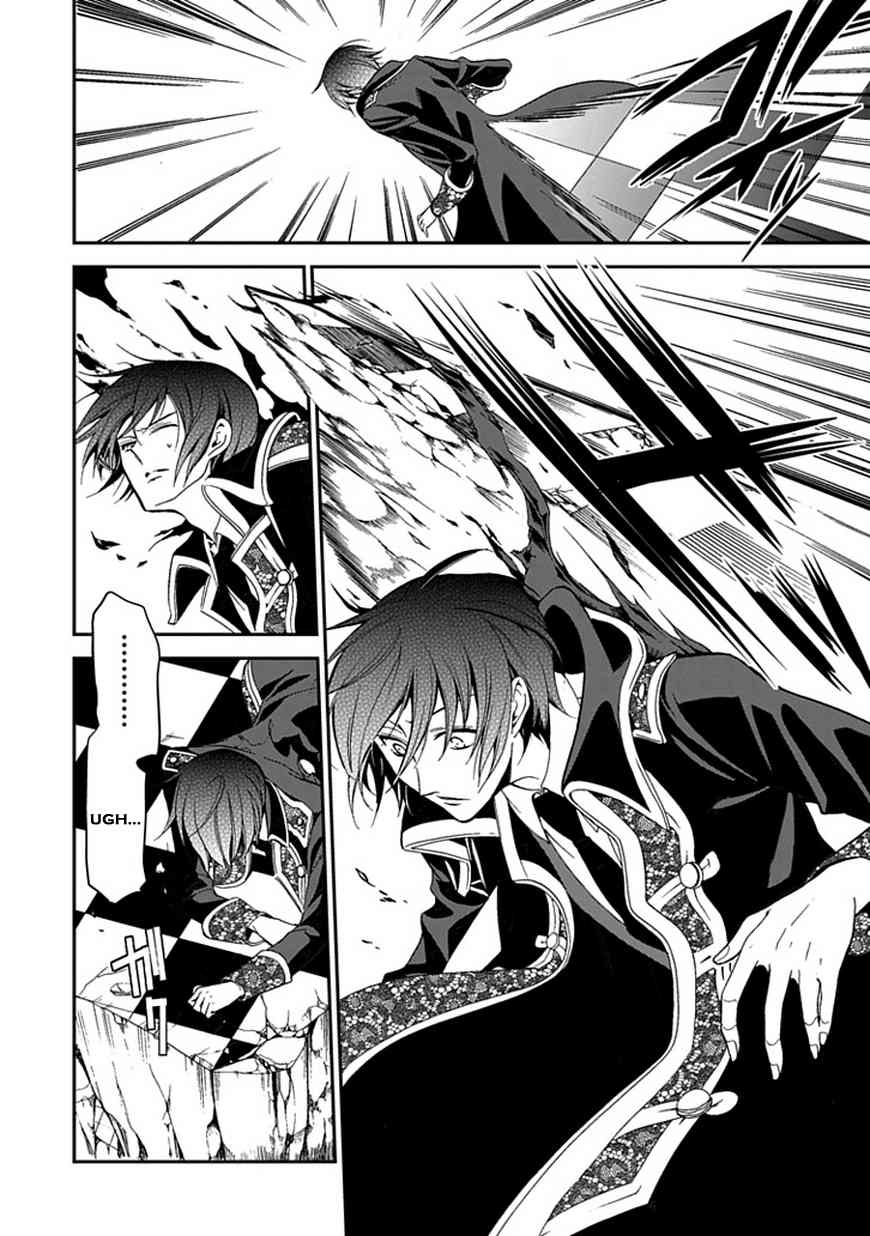 Sougiya Riddle Chapter 45 page 41 - Chapter 45: The Undertaker Avenges