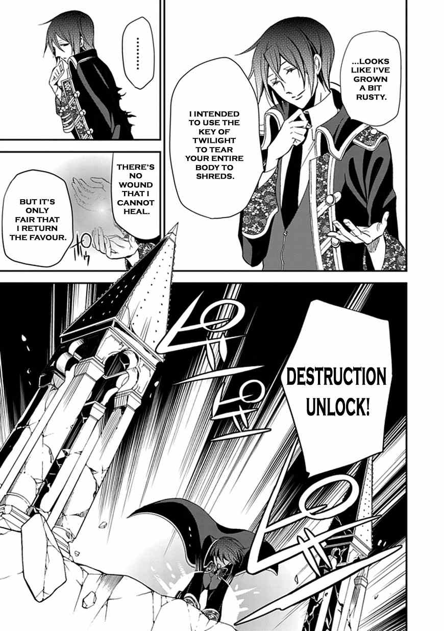 Sougiya Riddle Chapter 45 page 46 - Chapter 45: The Undertaker Avenges