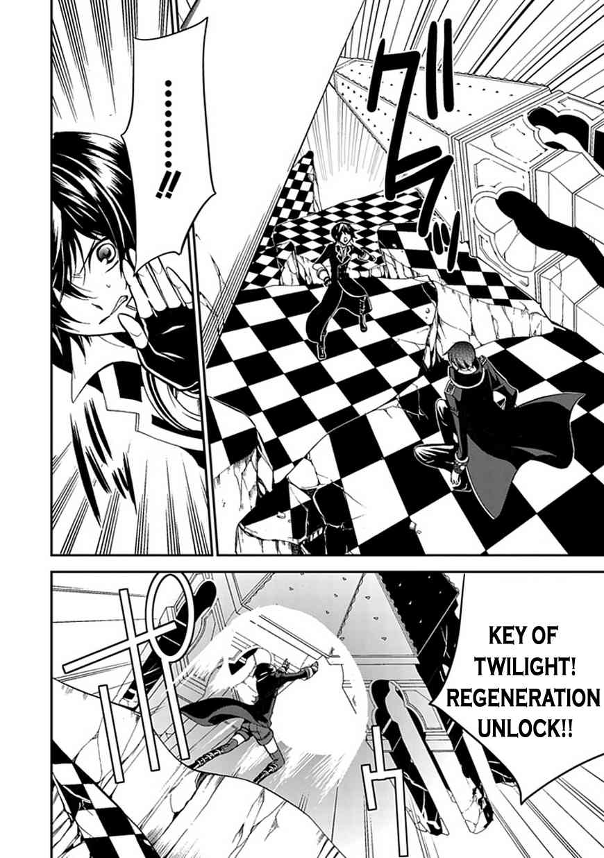 Sougiya Riddle Chapter 45 page 47 - Chapter 45: The Undertaker Avenges