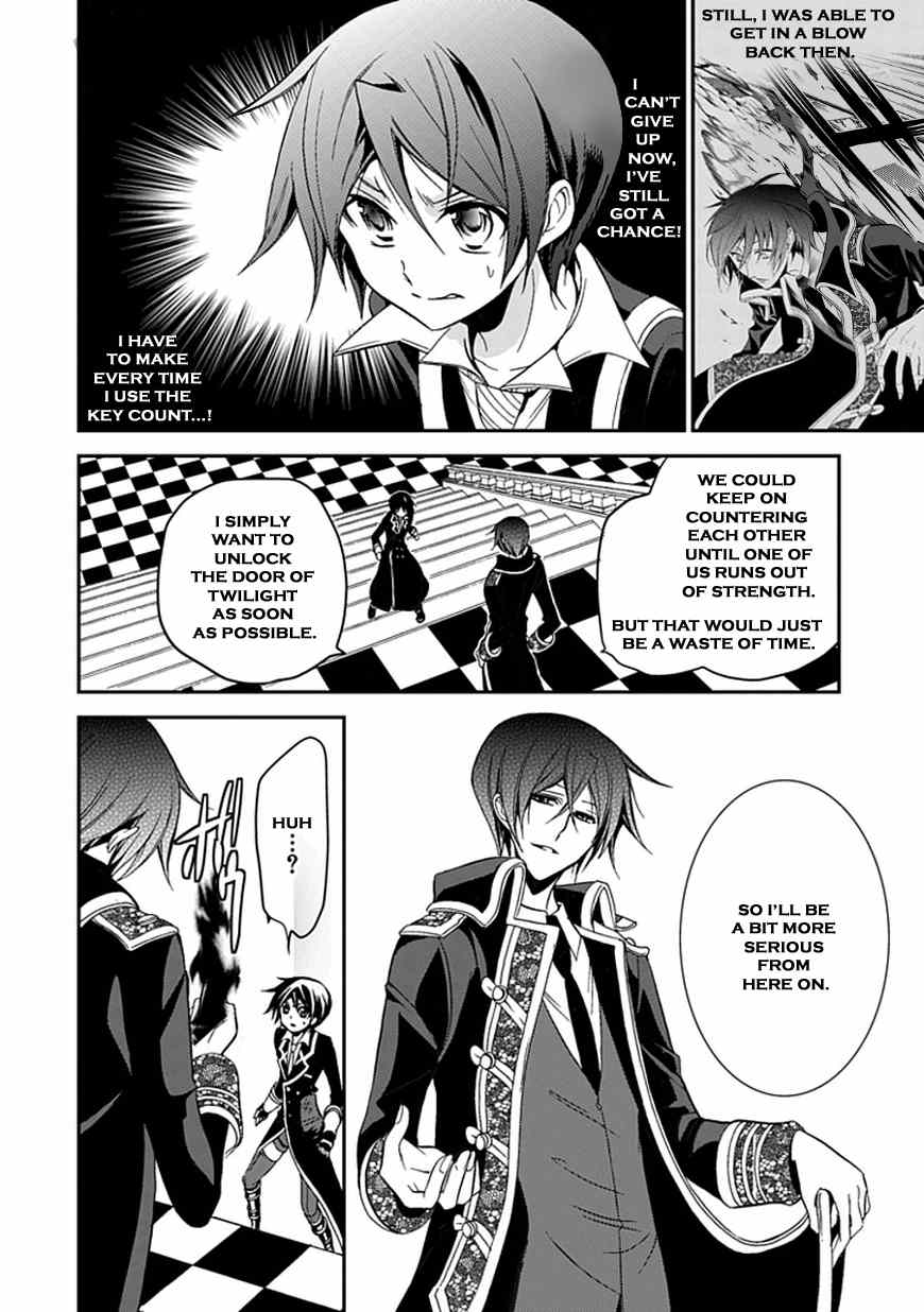 Sougiya Riddle Chapter 45 page 49 - Chapter 45: The Undertaker Avenges
