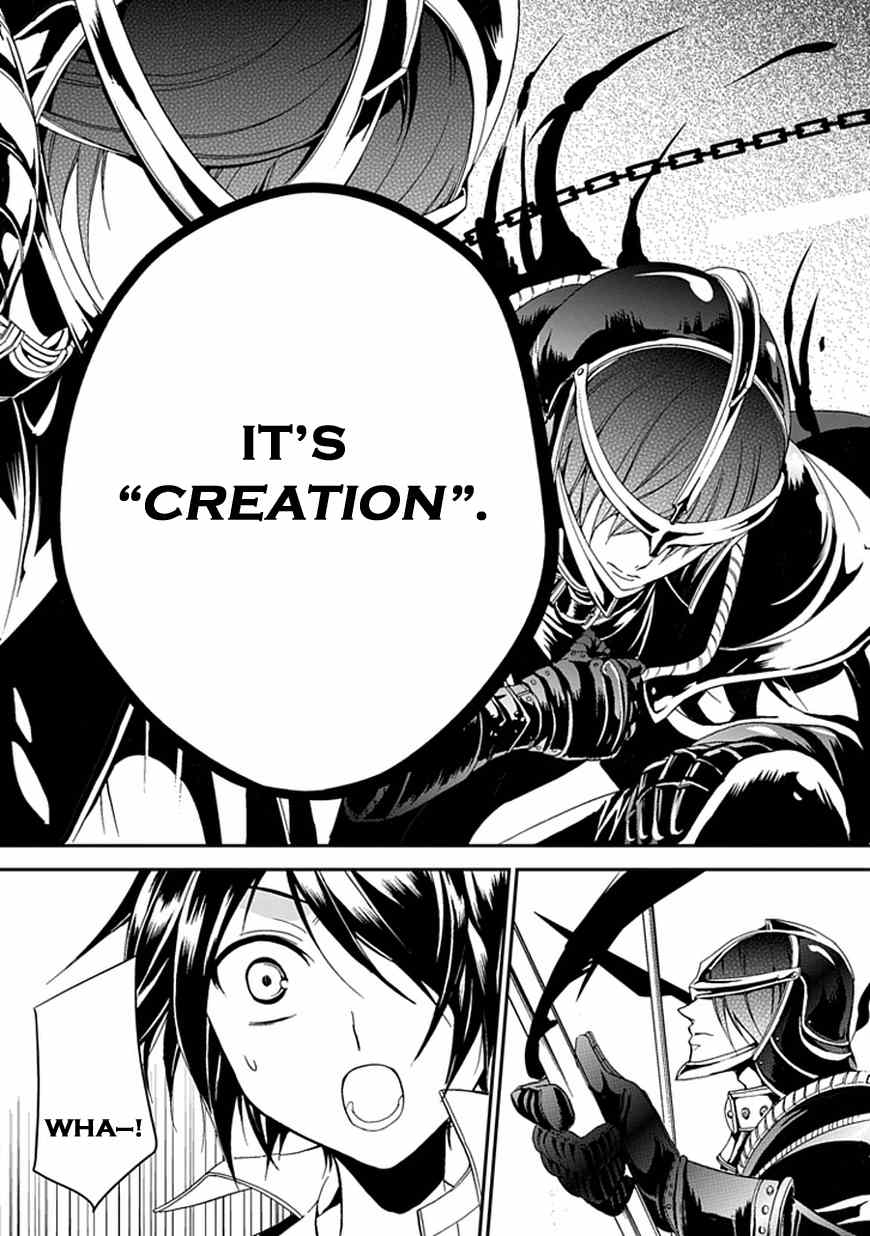 Sougiya Riddle Chapter 45 page 52 - Chapter 45: The Undertaker Avenges