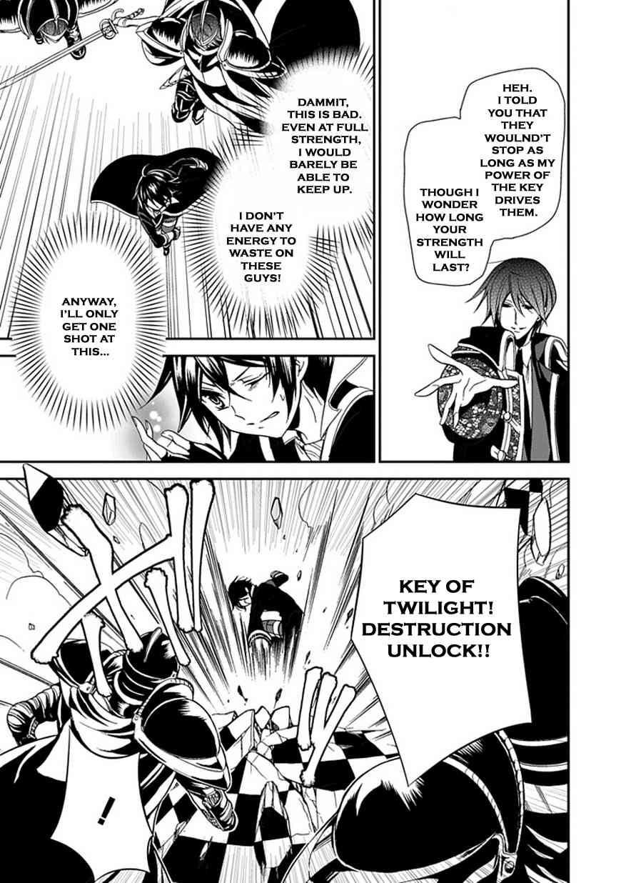 Sougiya Riddle Chapter 45 page 56 - Chapter 45: The Undertaker Avenges