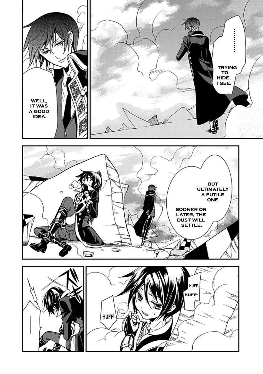 Sougiya Riddle Chapter 45 page 57 - Chapter 45: The Undertaker Avenges