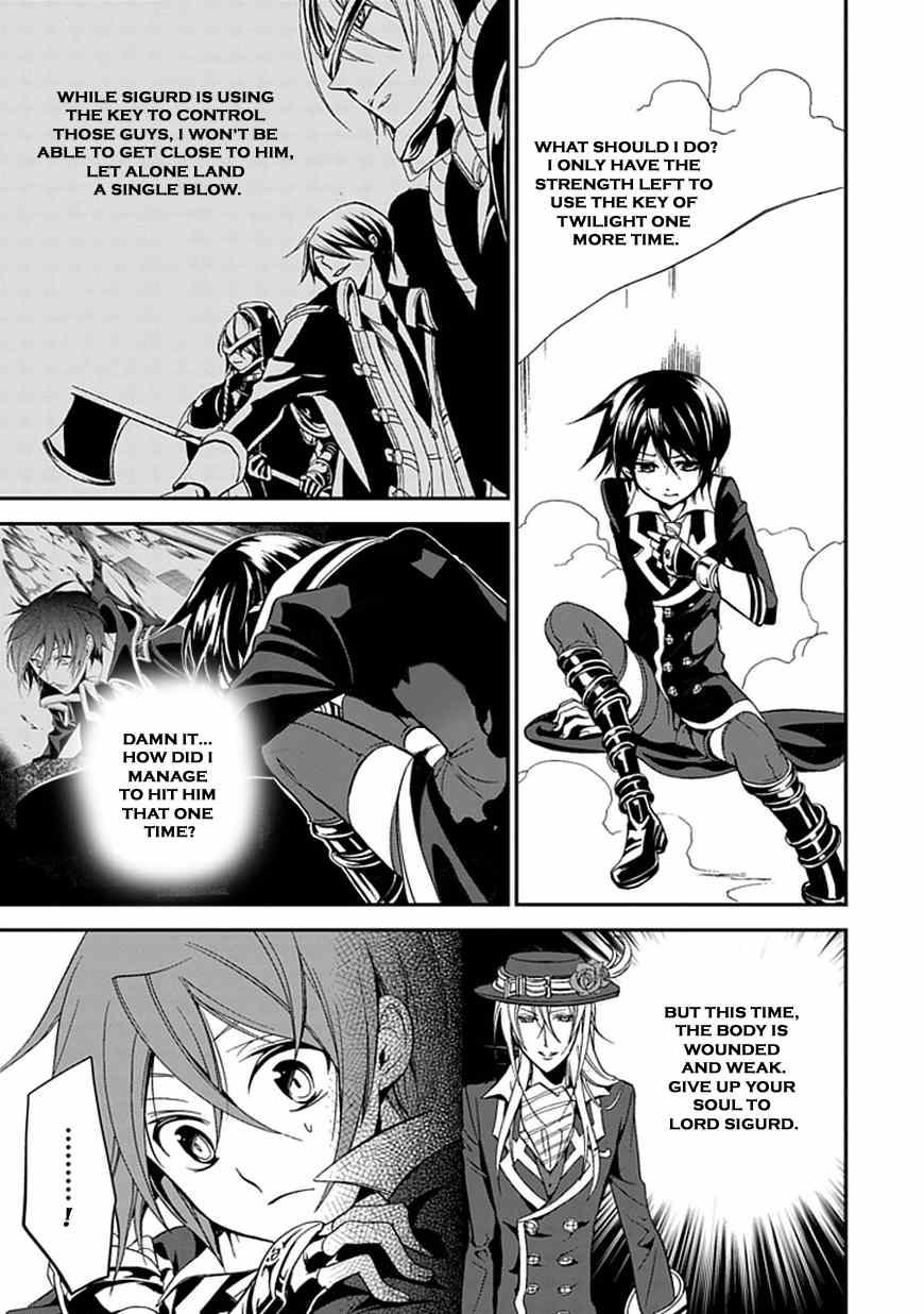 Sougiya Riddle Chapter 45 page 58 - Chapter 45: The Undertaker Avenges