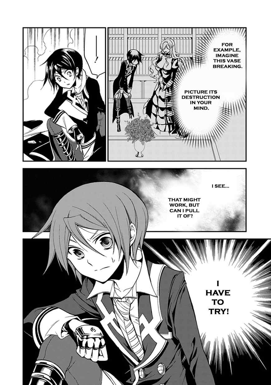 Sougiya Riddle Chapter 45 page 59 - Chapter 45: The Undertaker Avenges