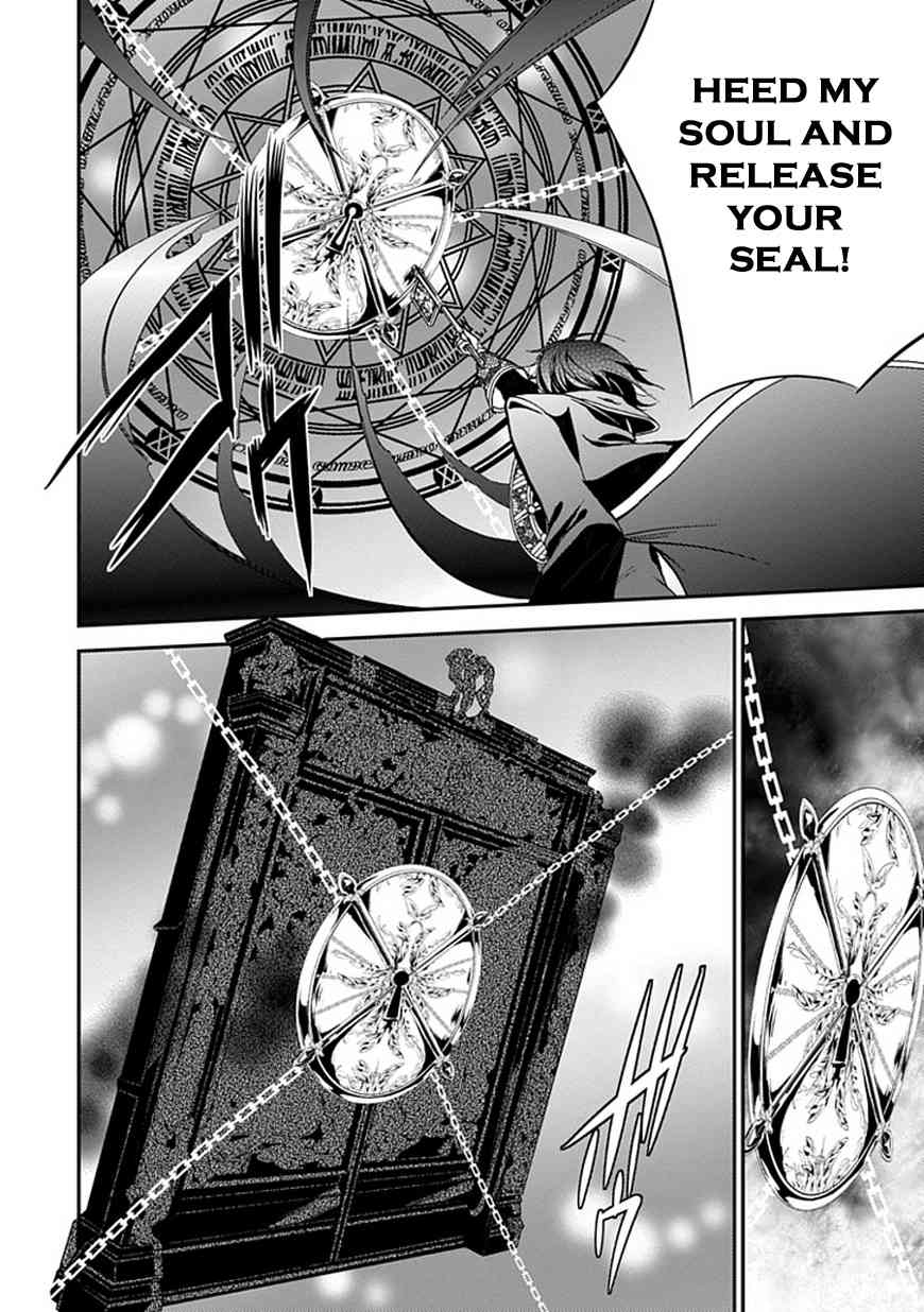 Sougiya Riddle Chapter 45 page 6 - Chapter 45: The Undertaker Avenges