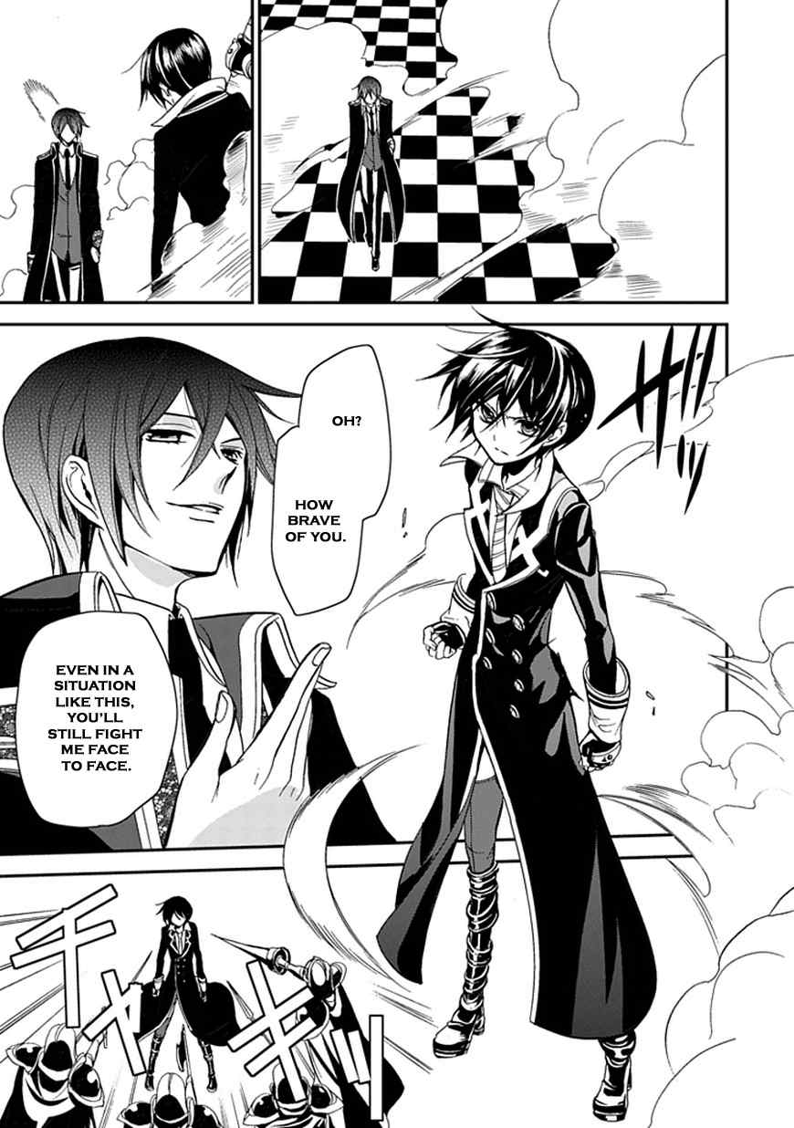 Sougiya Riddle Chapter 45 page 60 - Chapter 45: The Undertaker Avenges