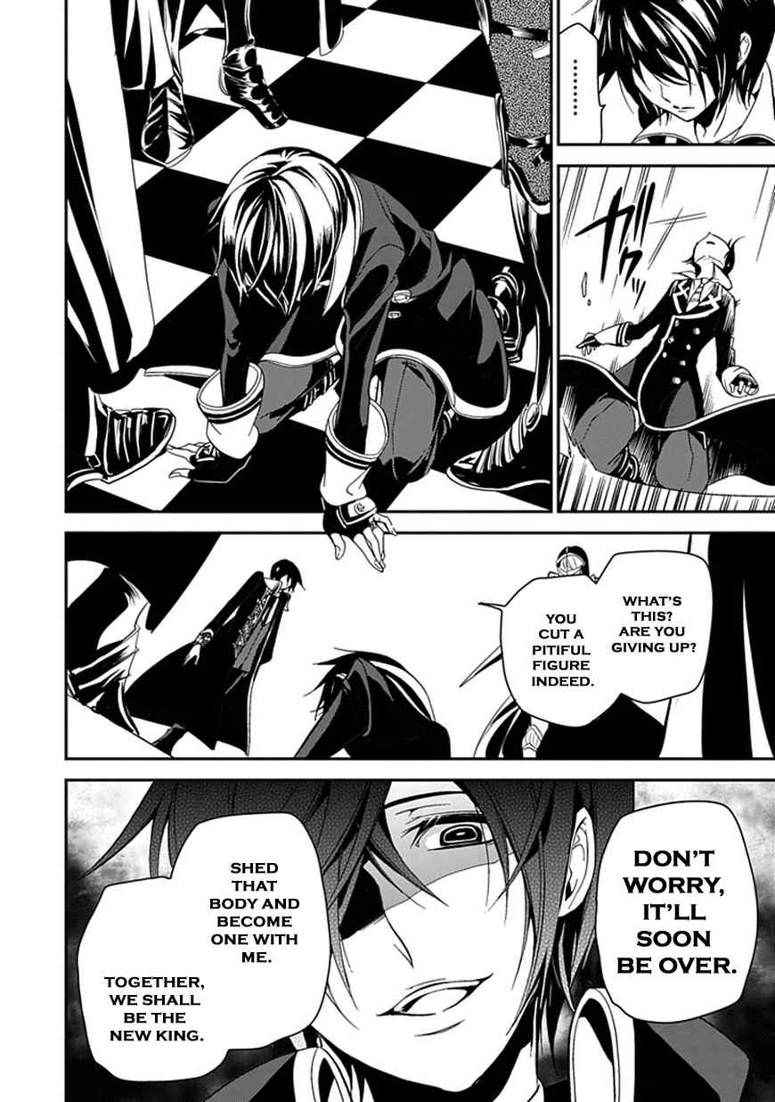 Sougiya Riddle Chapter 45 page 61 - Chapter 45: The Undertaker Avenges