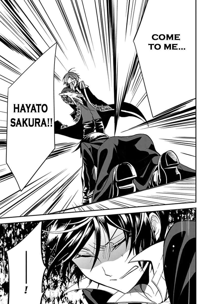 Sougiya Riddle Chapter 45 page 62 - Chapter 45: The Undertaker Avenges