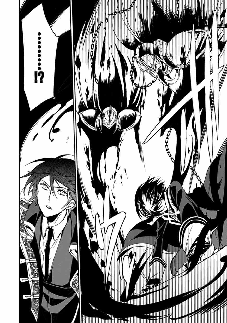 Sougiya Riddle Chapter 45 page 63 - Chapter 45: The Undertaker Avenges