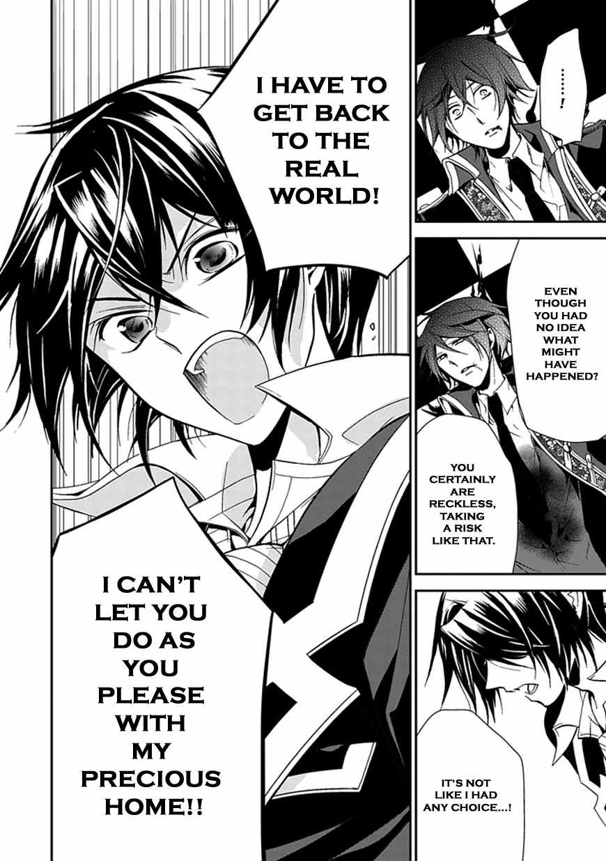 Sougiya Riddle Chapter 45 page 68 - Chapter 45: The Undertaker Avenges