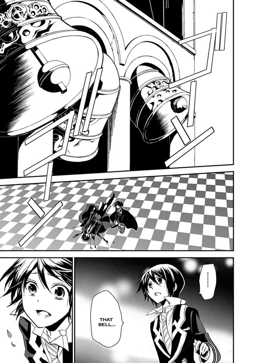 Sougiya Riddle Chapter 45 page 69 - Chapter 45: The Undertaker Avenges