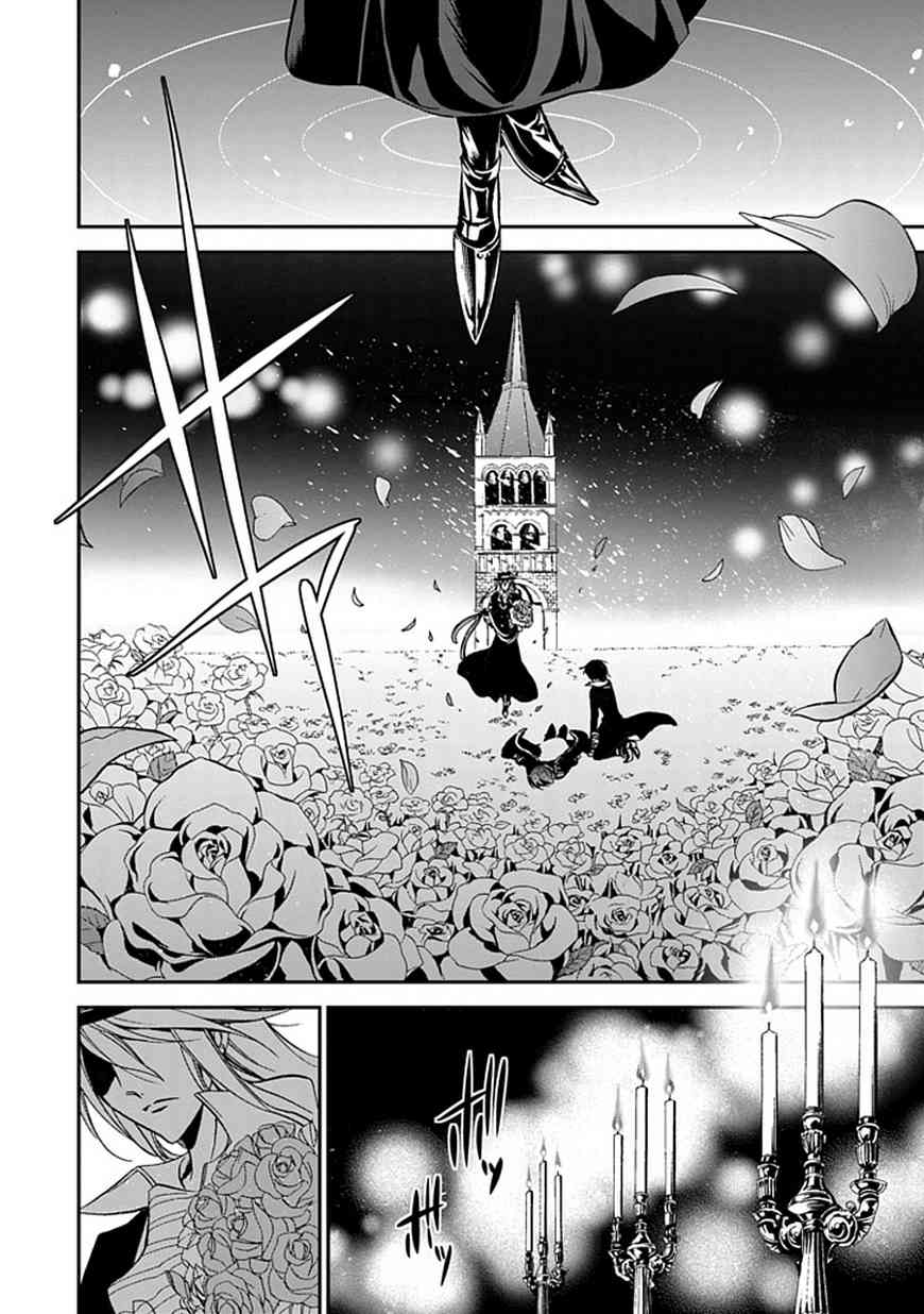 Sougiya Riddle Chapter 45 page 70 - Chapter 45: The Undertaker Avenges