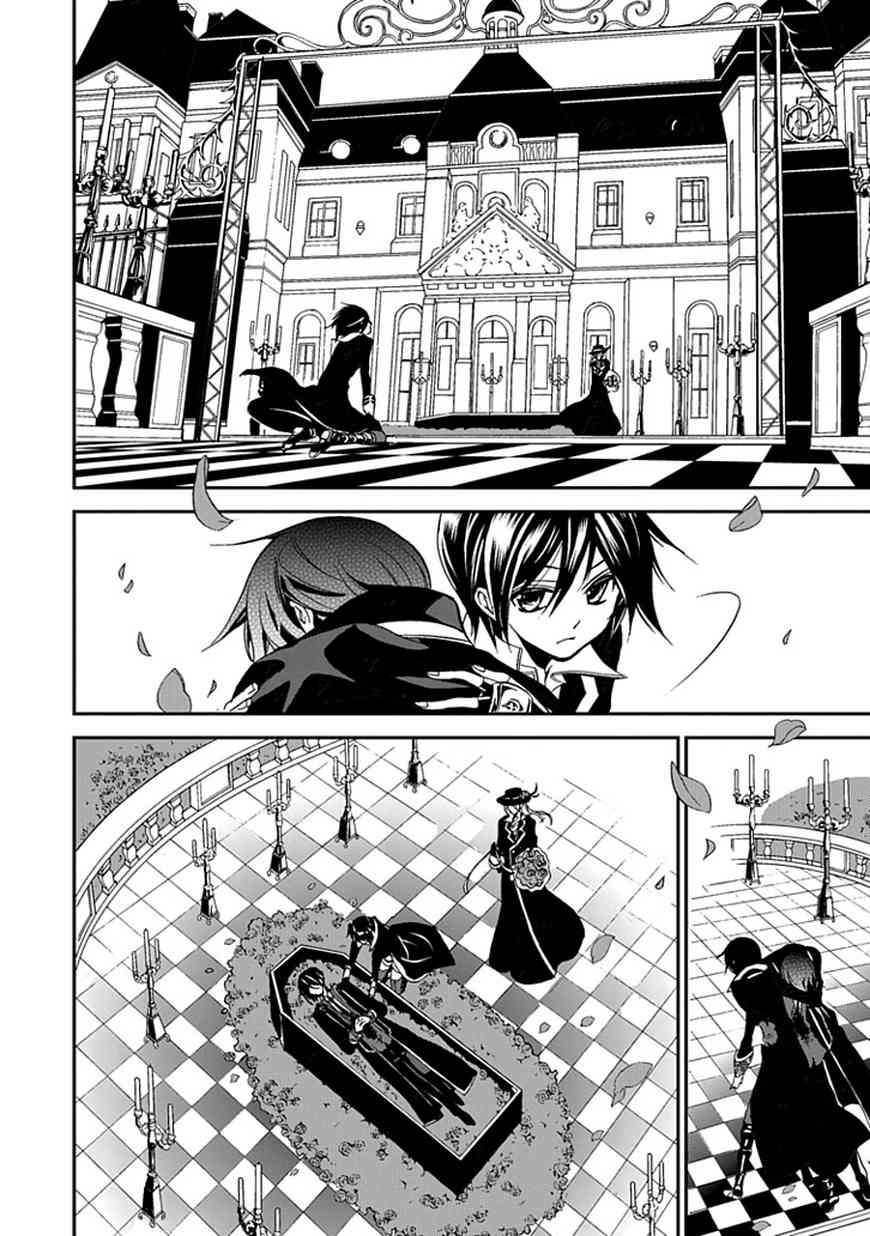 Sougiya Riddle Chapter 45 page 73 - Chapter 45: The Undertaker Avenges